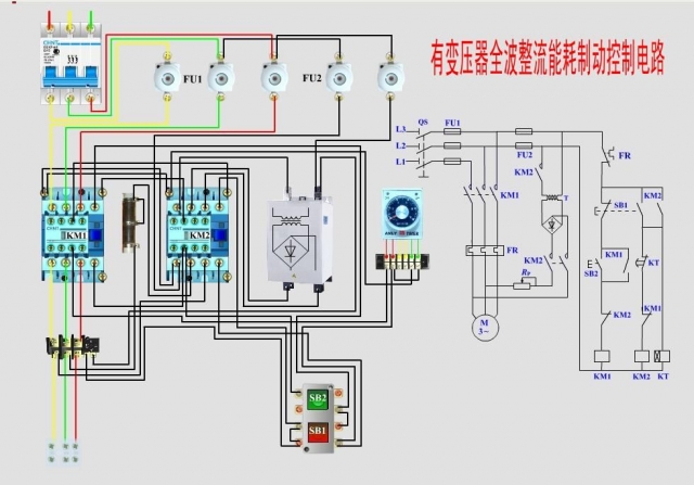 常用電動機(jī)控制實(shí)物接線圖+原理圖(圖5)